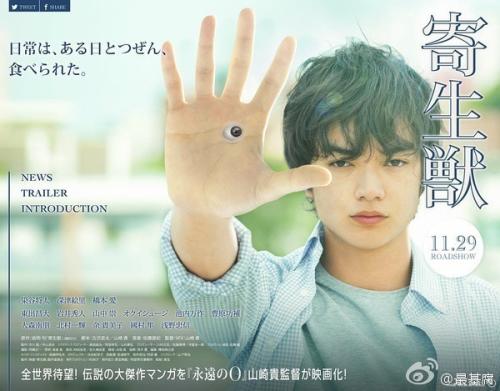 日本武藏野学院大学文凭毕业证哪里能买到